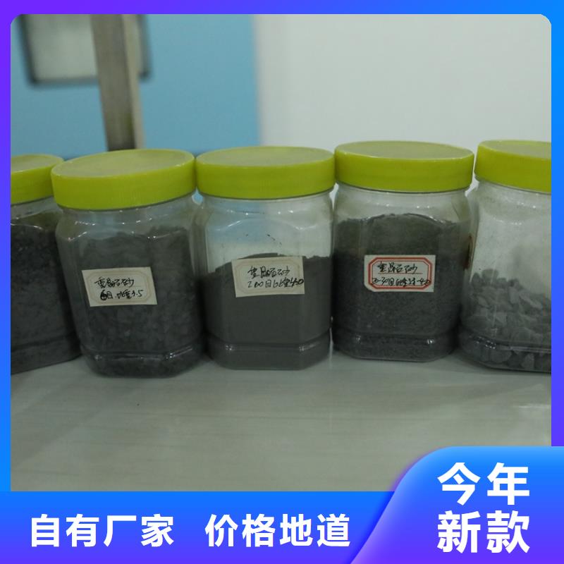 硫酸钡铅水泥-热销