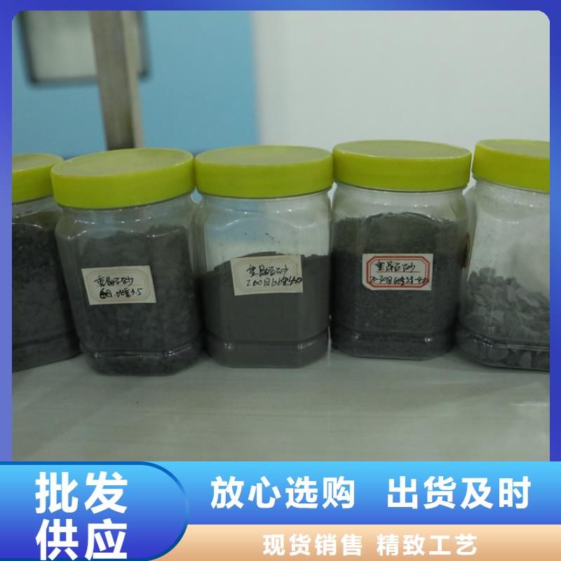 【联诚】长期供应CT防护硫酸钡沙