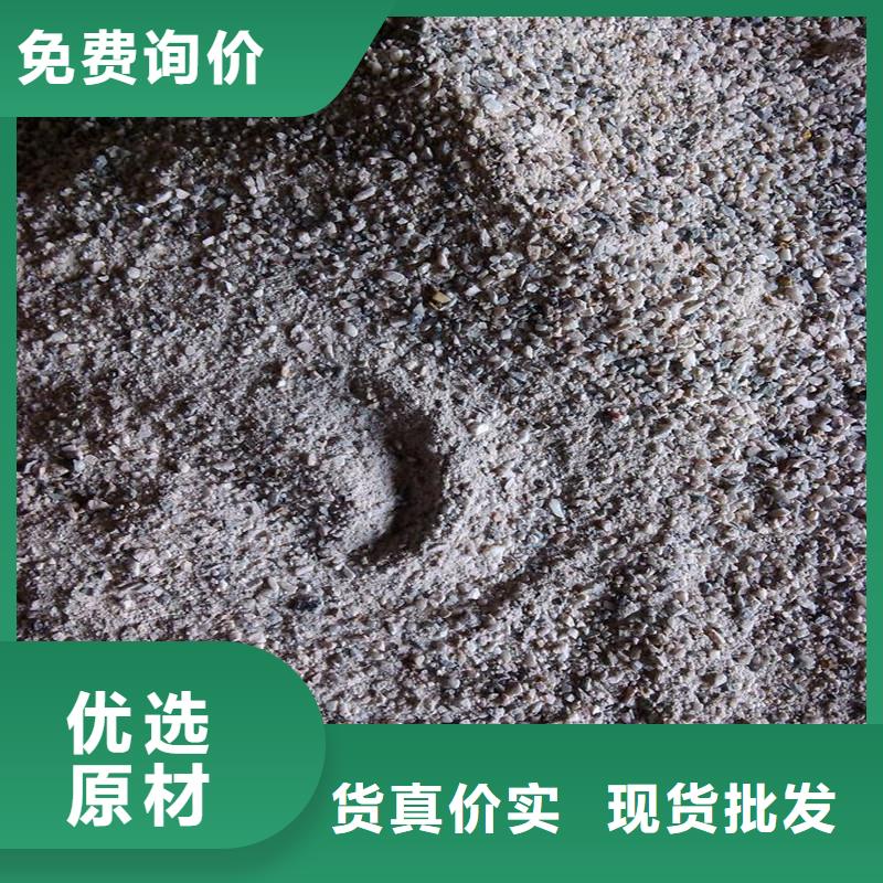 敢与同行比质量(联诚)硫酸钡砂-好产品用质量说话