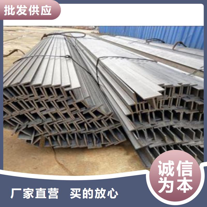 江西附近Q235T型钢生产厂家大量现货