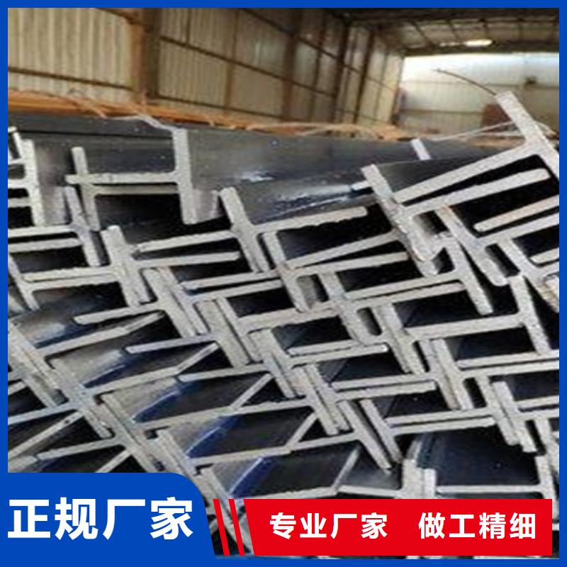 九江销售非标T型钢供应大量现货
