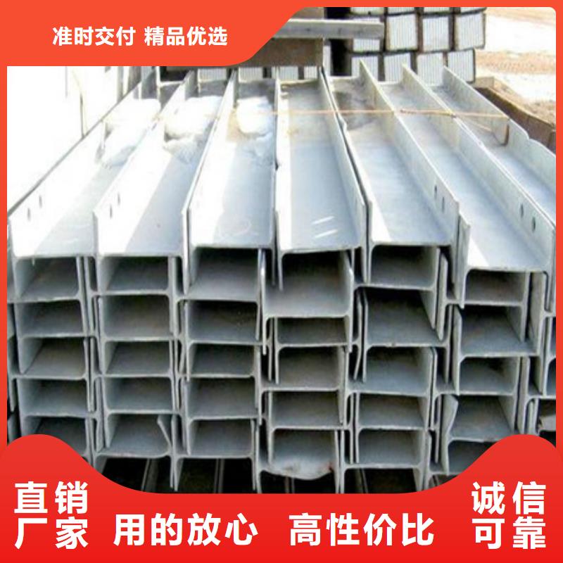 惠州找t型钢的规格与重量表厂家型号