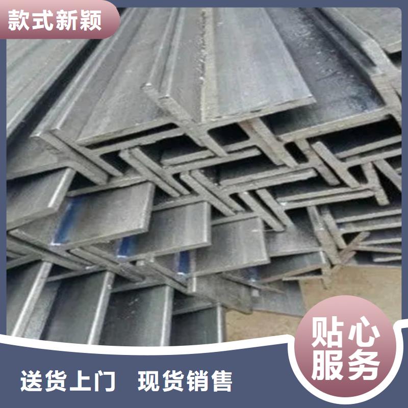 《深圳》找热轧T型钢现货供应大量现货