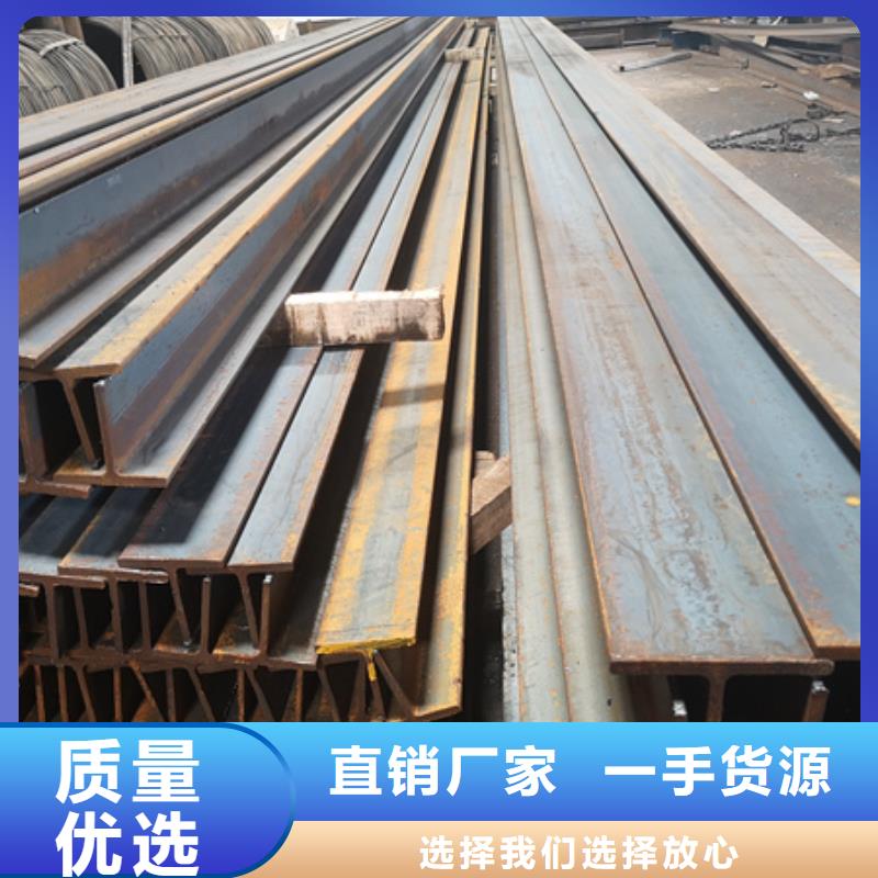 通化周边高频焊接T型钢现货报价Q235c