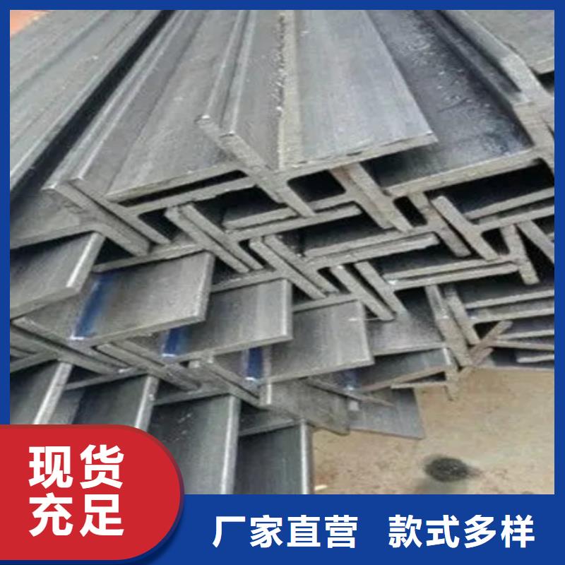 【延边】咨询日标槽钢出厂价格大量现货