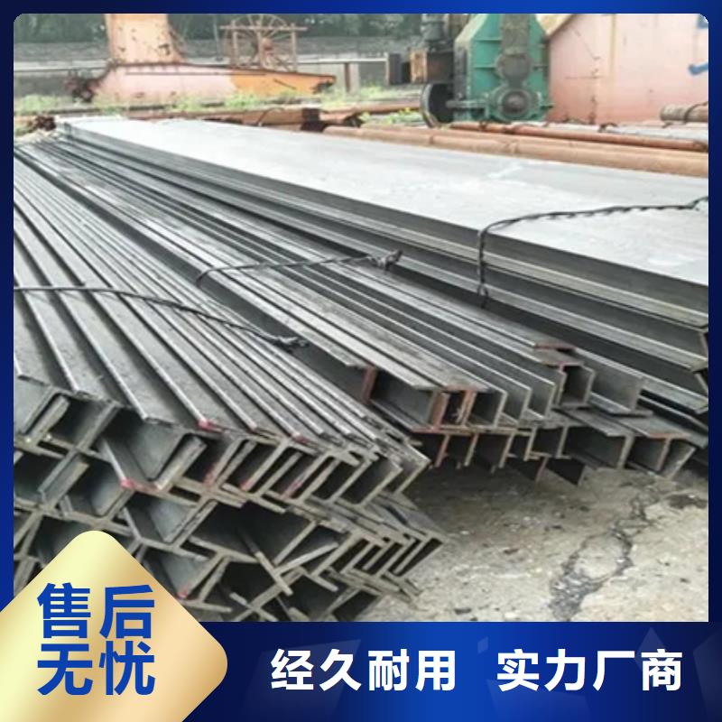淮北订购Z型钢支架图片大量现货