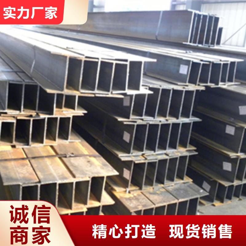九江优选高频焊接T型钢厂家报价腹板厚度t1
