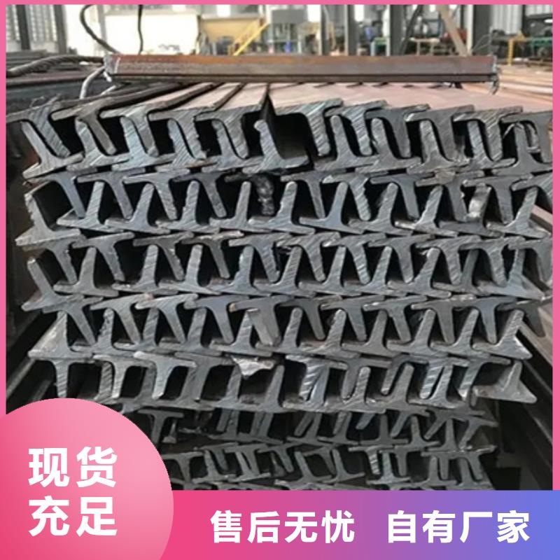 焊接T型钢供应商大量现货