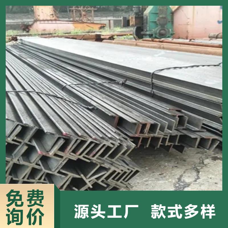 《衢州》订购t型钢的规格与重量表支持定制35*3.5