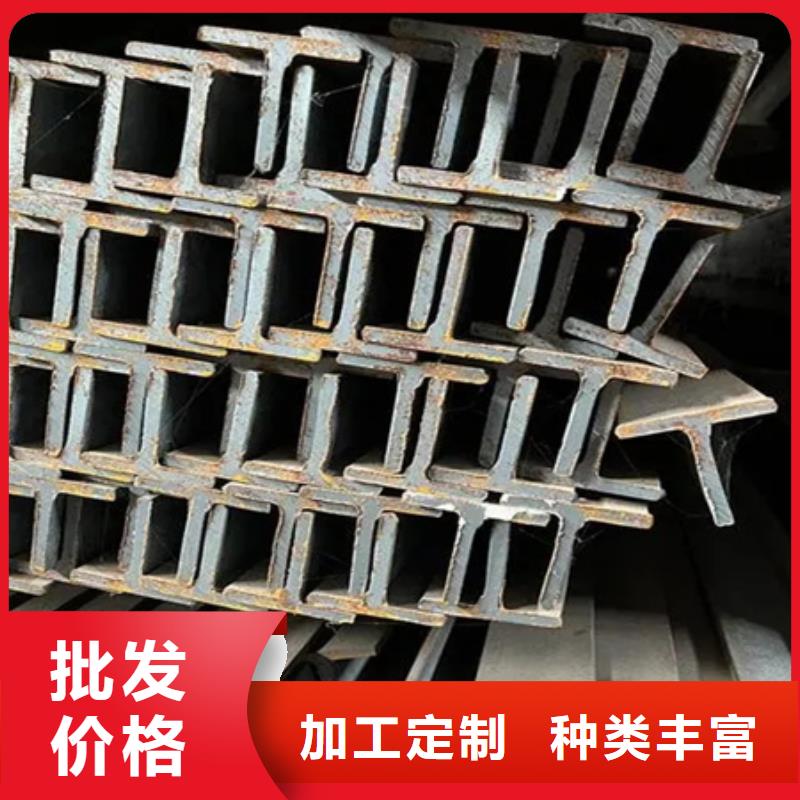 迪庆同城高频焊热轧H型钢材现货供应型号