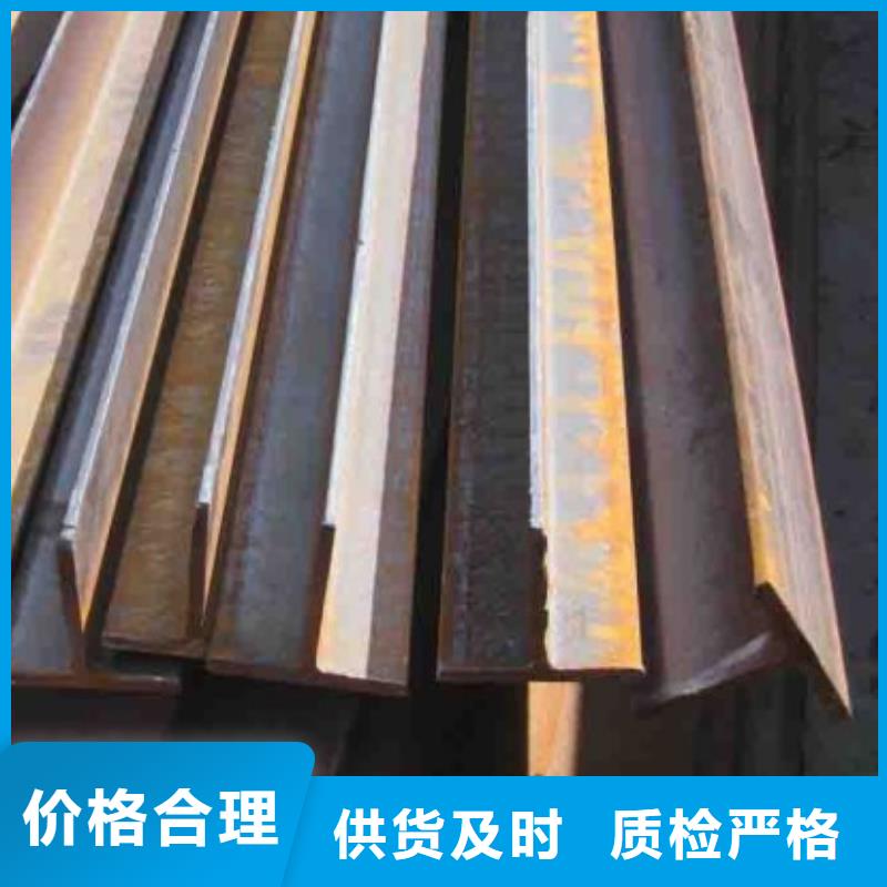 t型钢规格表生产厂家35*3.5