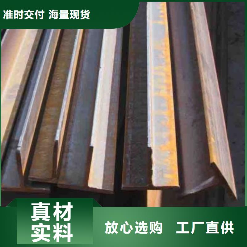 焊接H型钢		h型钢规格型号尺寸表示方法		热轧h型钢	z型钢生产厂家