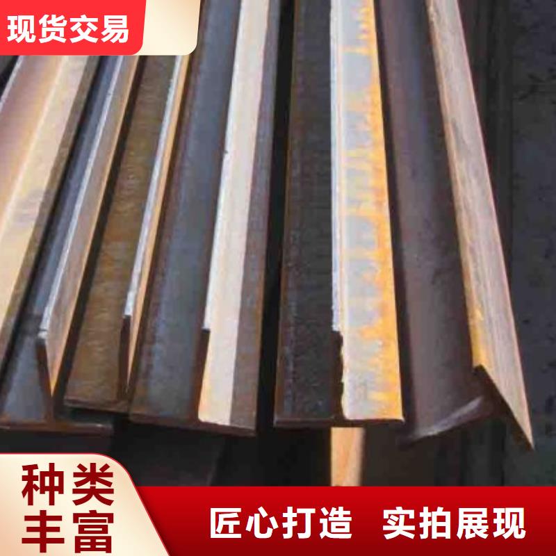 大量现货[宏钜天成]焊接T型钢现货报价宽度B