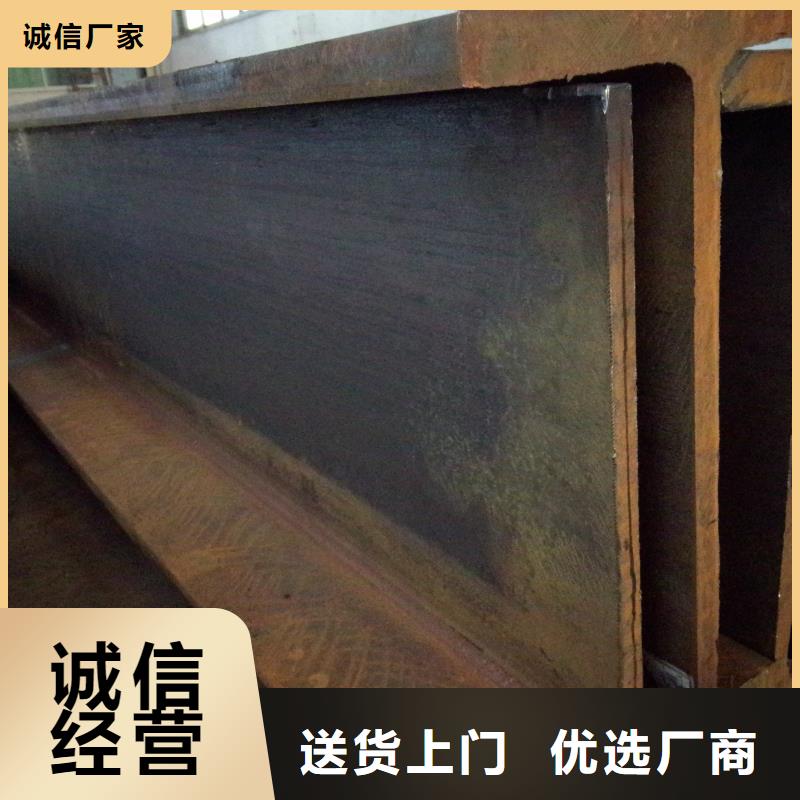 【齐齐哈尔】直供焊接工字钢供应Q345d