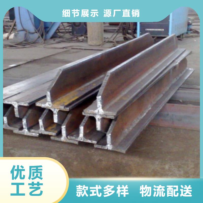 订购(宏钜天成)高频焊接T型钢现货报价Q235c