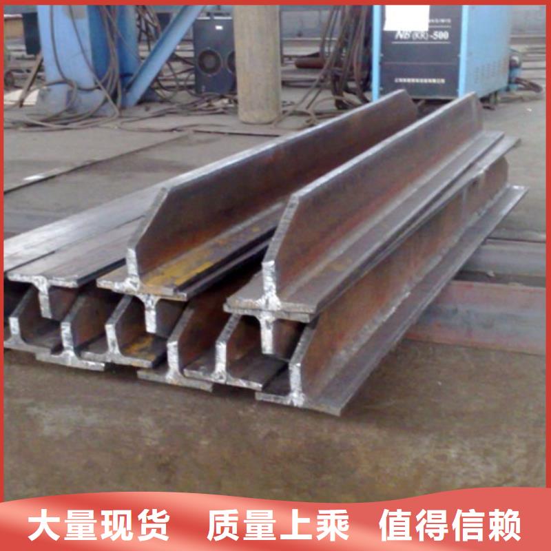 t型钢规格表生产厂家35*3.5
