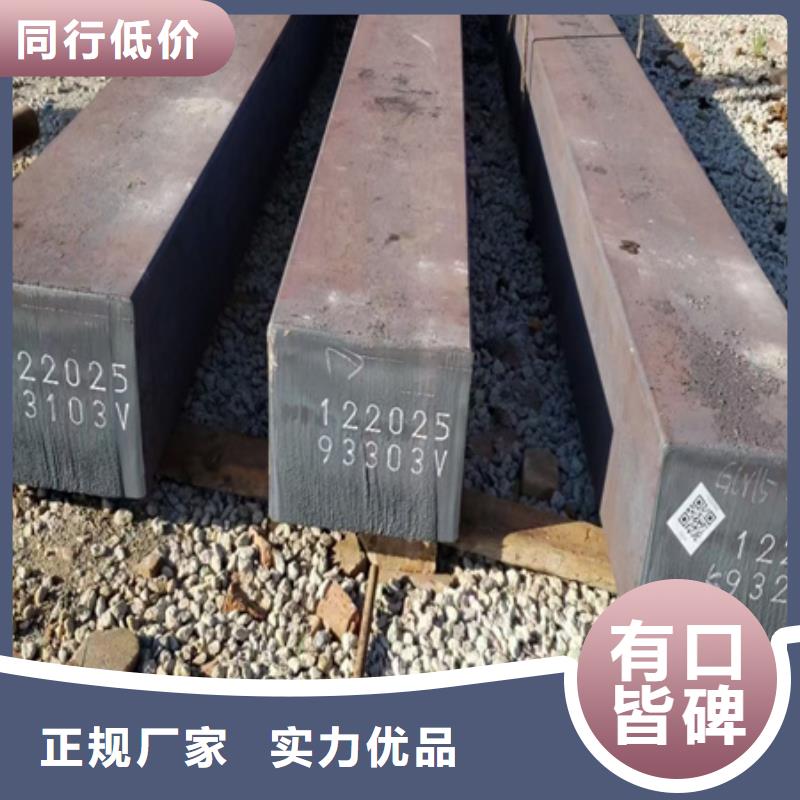 《绥化》咨询冷拔方钢常用规格尺寸定制价格Φ60 