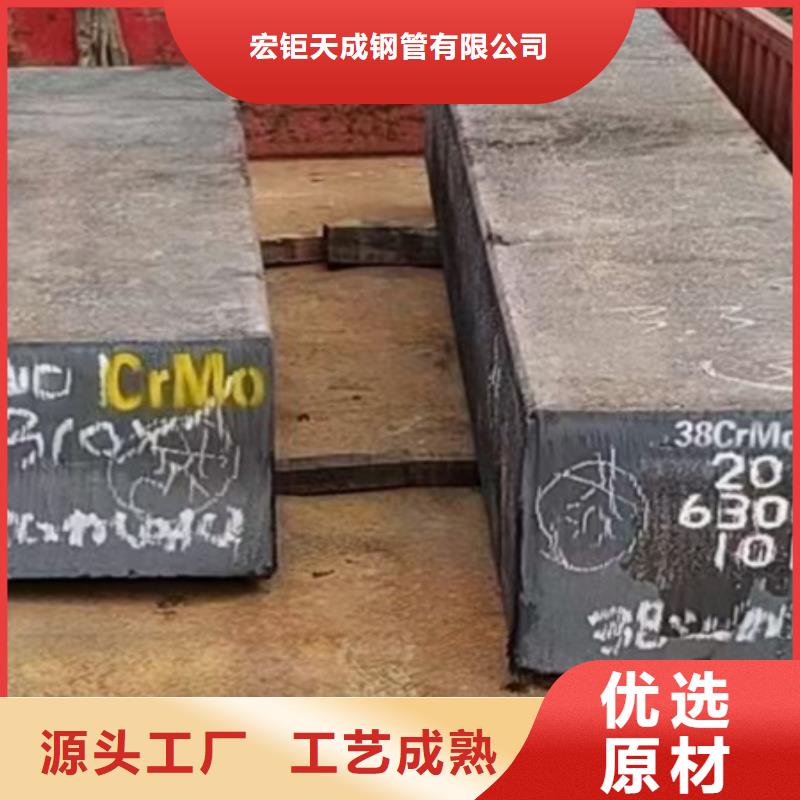 《南京》采购焊接T型钢发货及时14*14
