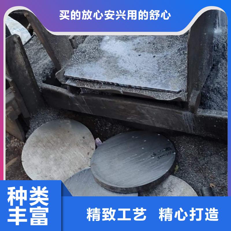 广东选购45#圆钢发货及时5吨