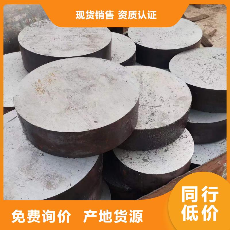 【安康】批发
42crmo圆钢近期行情5.6吨
