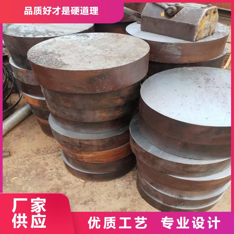 20Cr圆钢出厂价格1.6吨