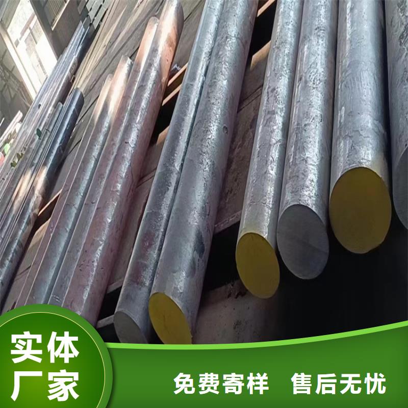 50Cr圆钢全国发货3.6吨