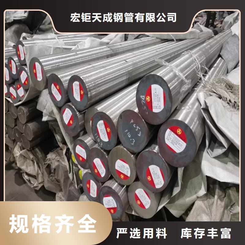 蚌埠订购16-20MnCr5H圆钢现货供应Φ160