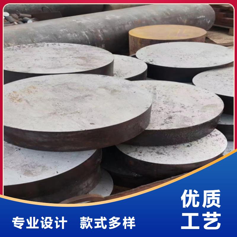 宁波直供40crnimo圆钢出厂价格6.5吨