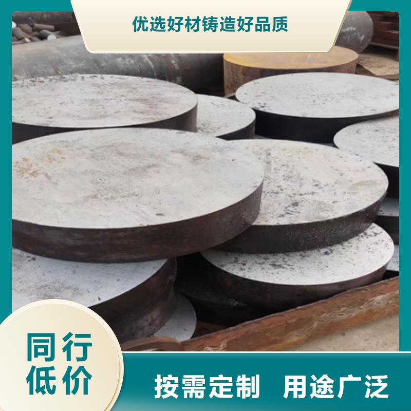【安康】批发
42crmo圆钢近期行情5.6吨
