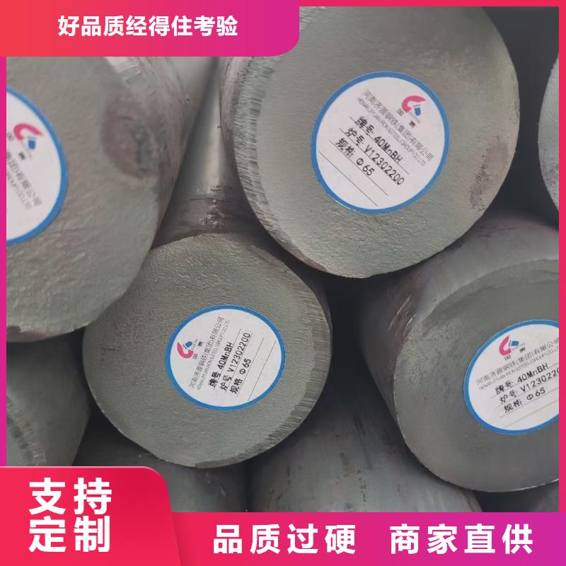 台湾买CrWMn圆钢种类齐全