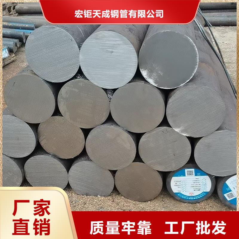 台州买Q235圆钢在线报价钢锭现货