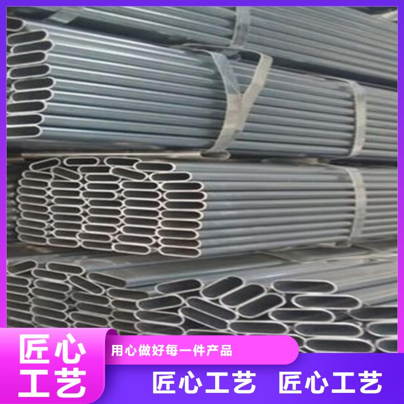 Q235H型钢材质图片