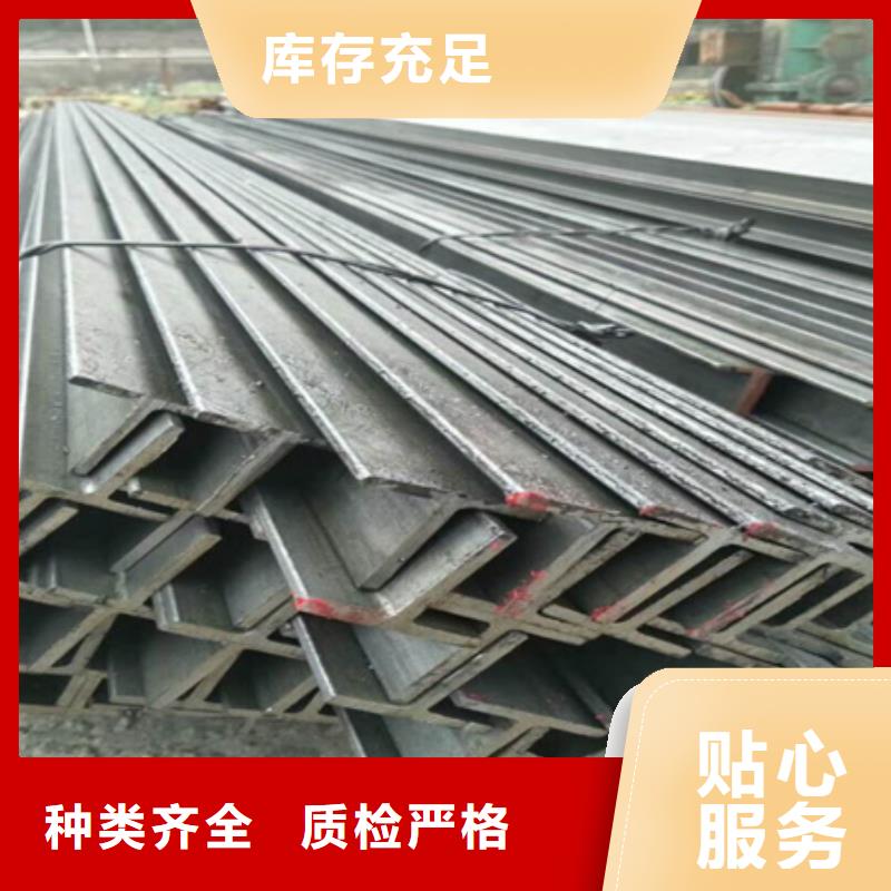 北京品质镀锌槽钢图片10#
