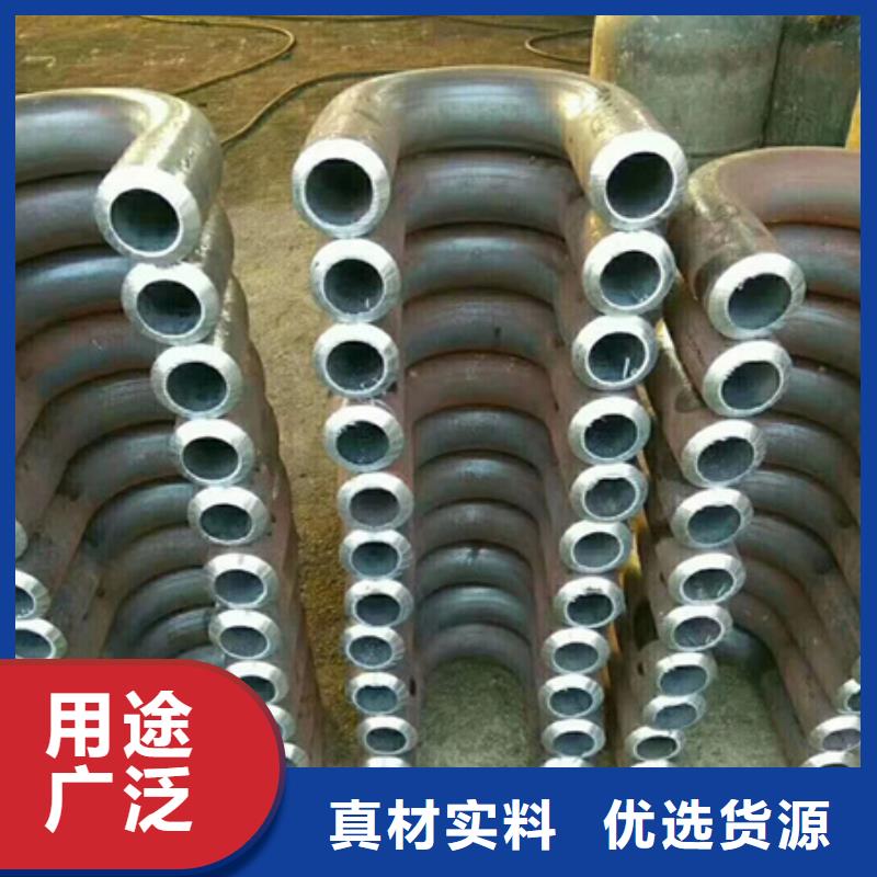 钢管折弯-不锈钢槽钢专业完善售后