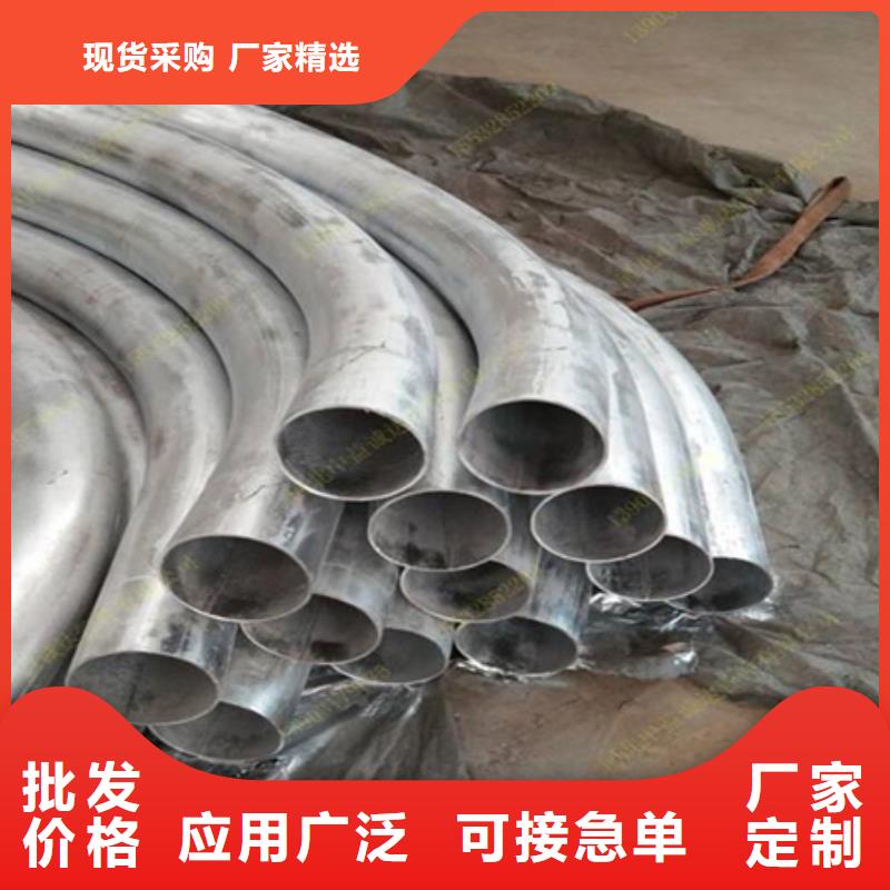 新闻：钢管折弯生产厂家
