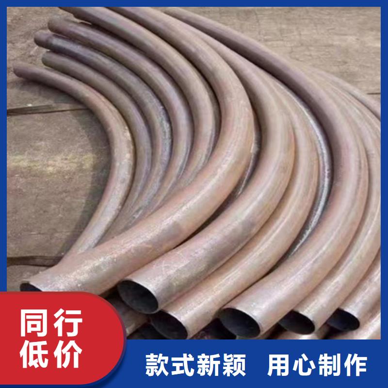 弯管-无缝钢管制造生产销售