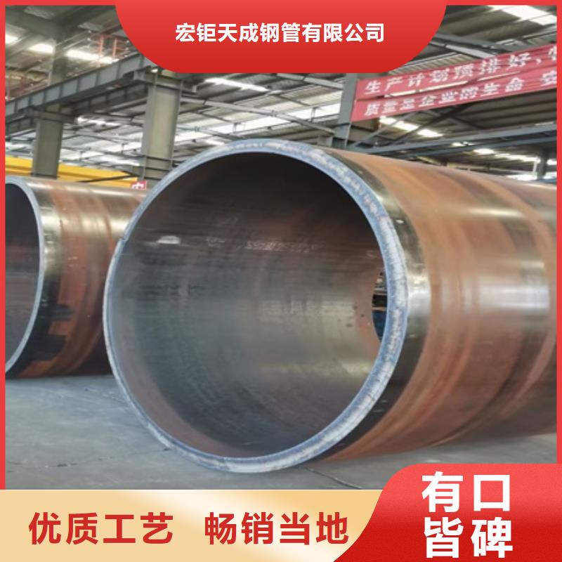 深圳生产42CrMo合金钢质量保证切割下料