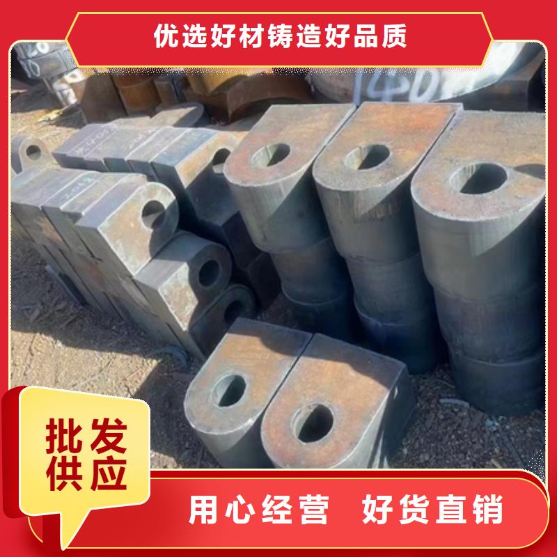 南京询价45#油缸管机械加工钢管价格定尺切割零卖