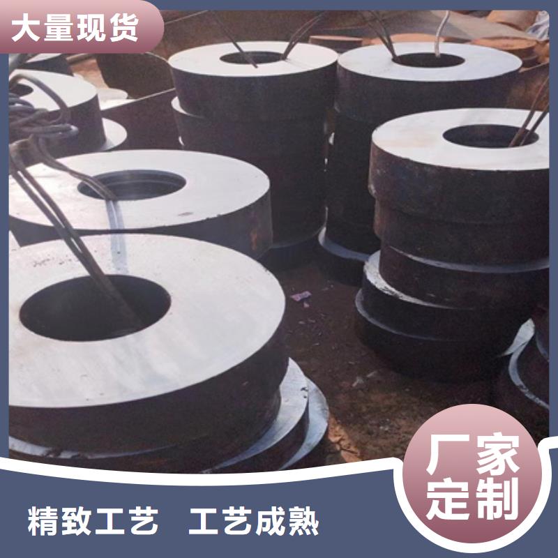 【南京】直供42crmo无缝钢管现货价格锯床下料加工