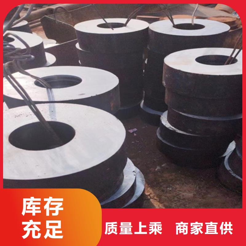 邯郸本地45#油缸管机械加工钢管生产厂家定尺切割零卖