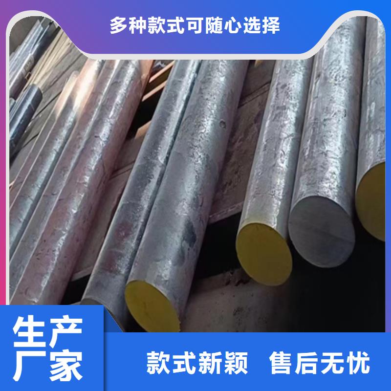 台湾品质42CrMo合金钢管全国发货整支