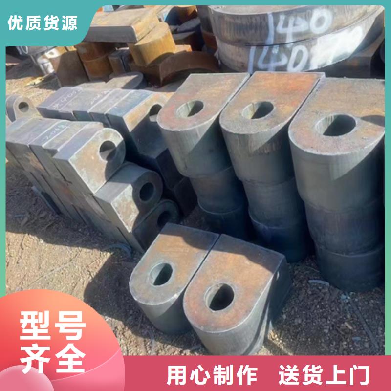 《迪庆》选购42crmo4无缝钢管供应锯床切割