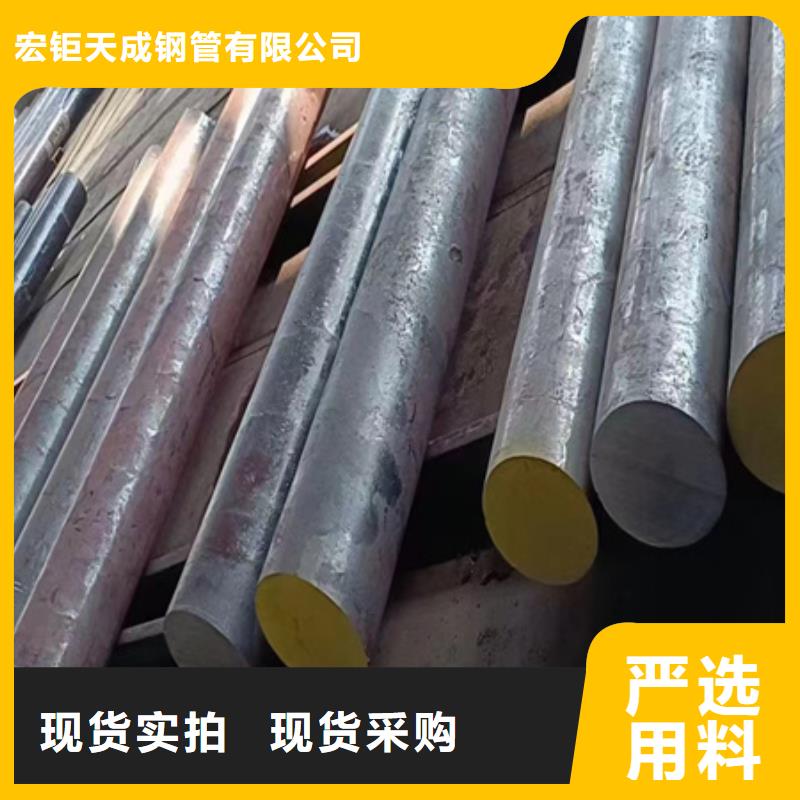 【芜湖】直供42CrMo厚壁钢管厂家报价数控切割