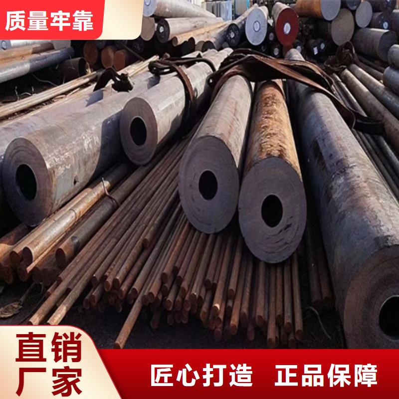 江苏42crmo钢管生产厂家零售