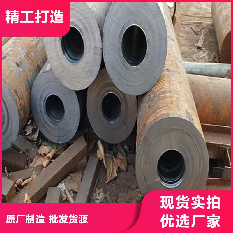 黄石咨询42CrMo厚壁钢管现货供应机械性能
