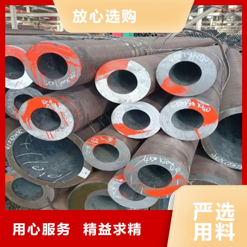深圳生产42CrMo合金钢质量保证切割下料