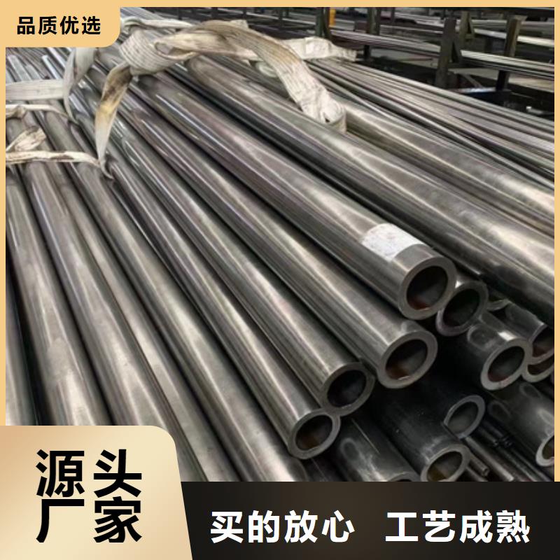 【芜湖】直供42CrMo厚壁钢管厂家报价数控切割