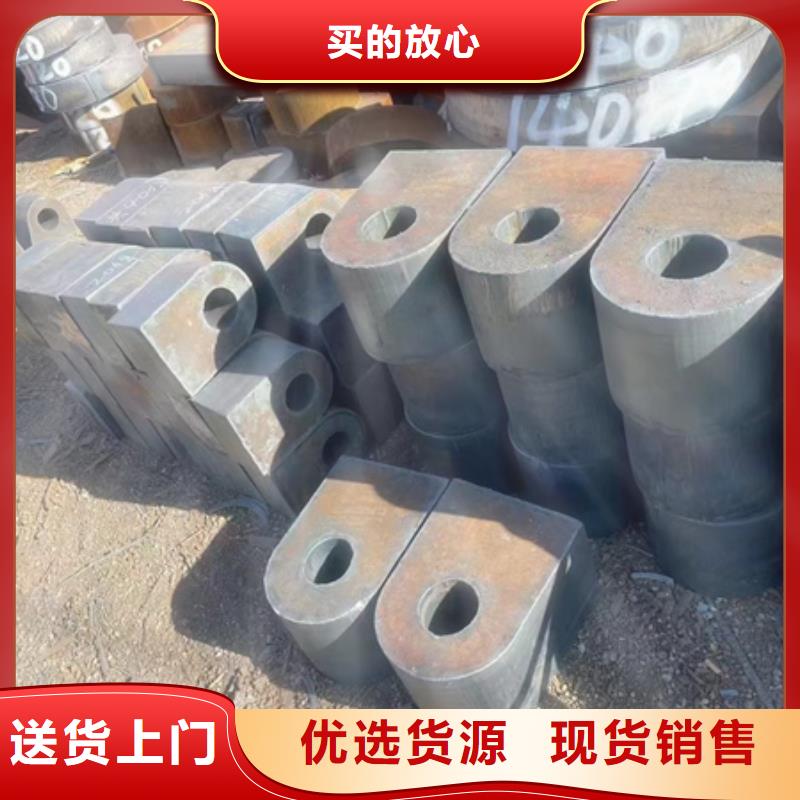江苏选购42CRMO厚壁钢管价格切割下料