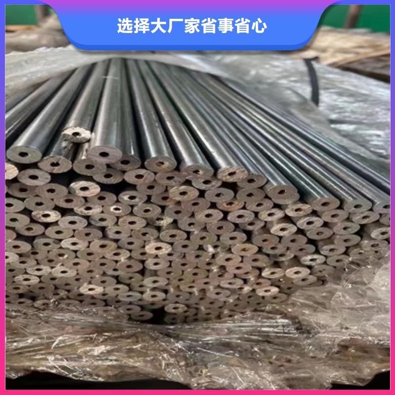 台湾定做42crmo无缝钢管供应定尺切割零卖