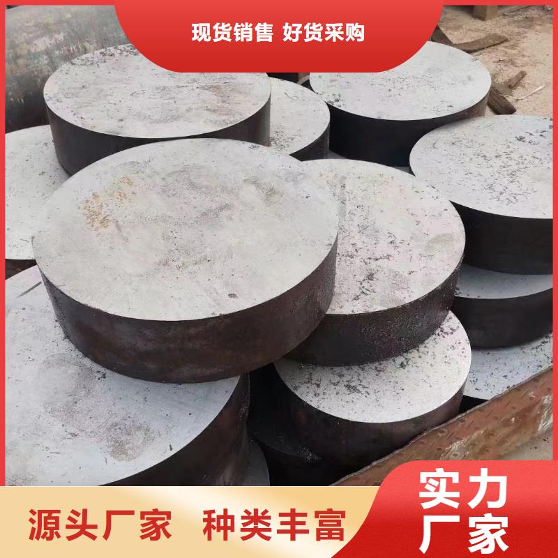 咨询<宏钜天成>42crmo合金钢管材质钢管资讯